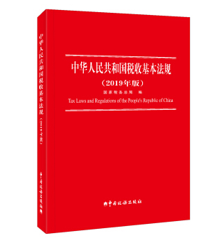 顧問(wèn)書(shū)單｜鄔彬：對(duì)于財(cái)稅人員 拓寬眼界非常必要