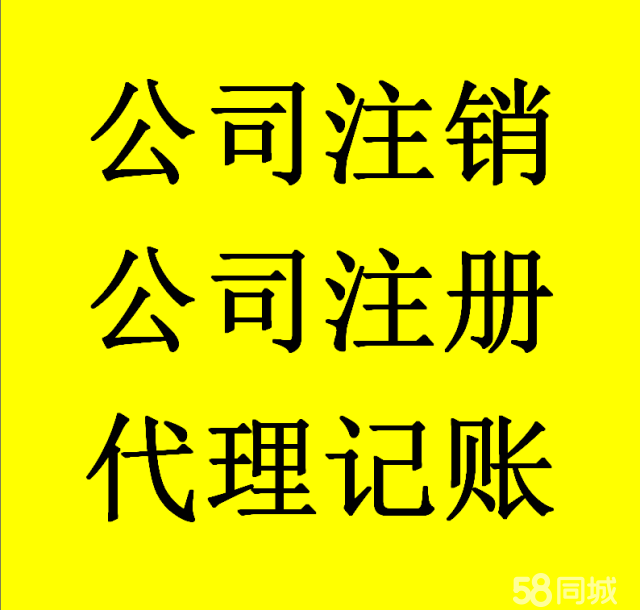 企業(yè)財稅內(nèi)訓服務哪家靠譜