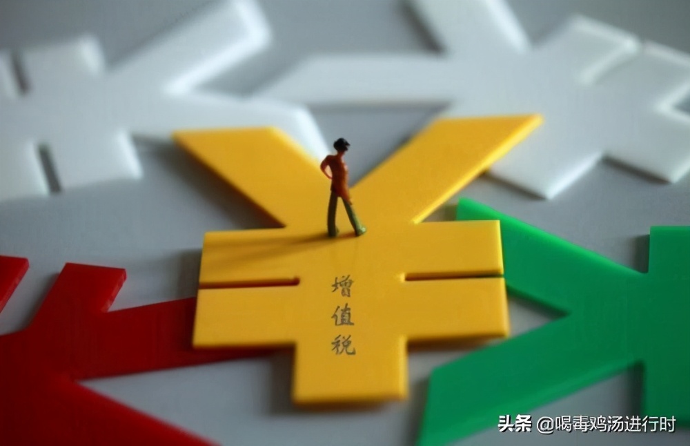 股權(quán)轉(zhuǎn)讓稅收籌劃，可直接核定所得稅4.5%