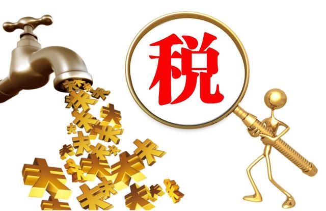 稅務(wù)籌劃案例(節(jié)稅籌劃實(shí)操案例精解)