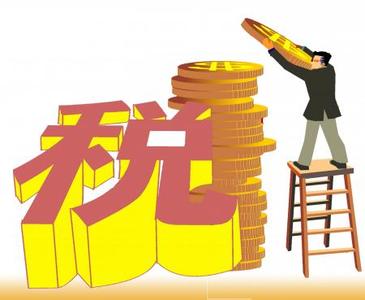 企業(yè)財(cái)稅內(nèi)訓(xùn)服務(wù)多少錢(qián)