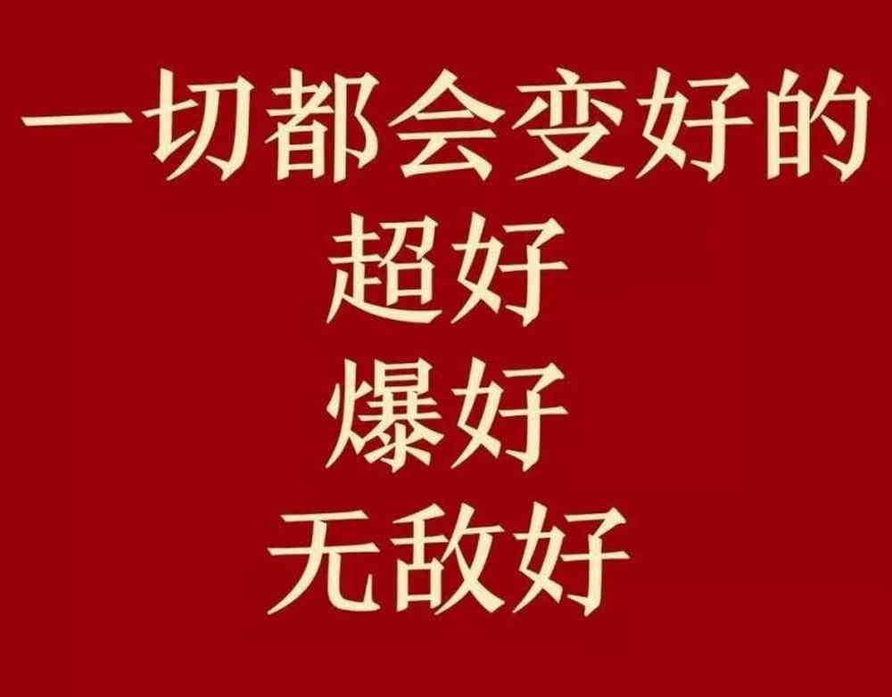 財(cái)務(wù)風(fēng)險(xiǎn)管控的方法(可以寫財(cái)務(wù)風(fēng)險(xiǎn)管理研究論文的公司有哪些？)(圖11)