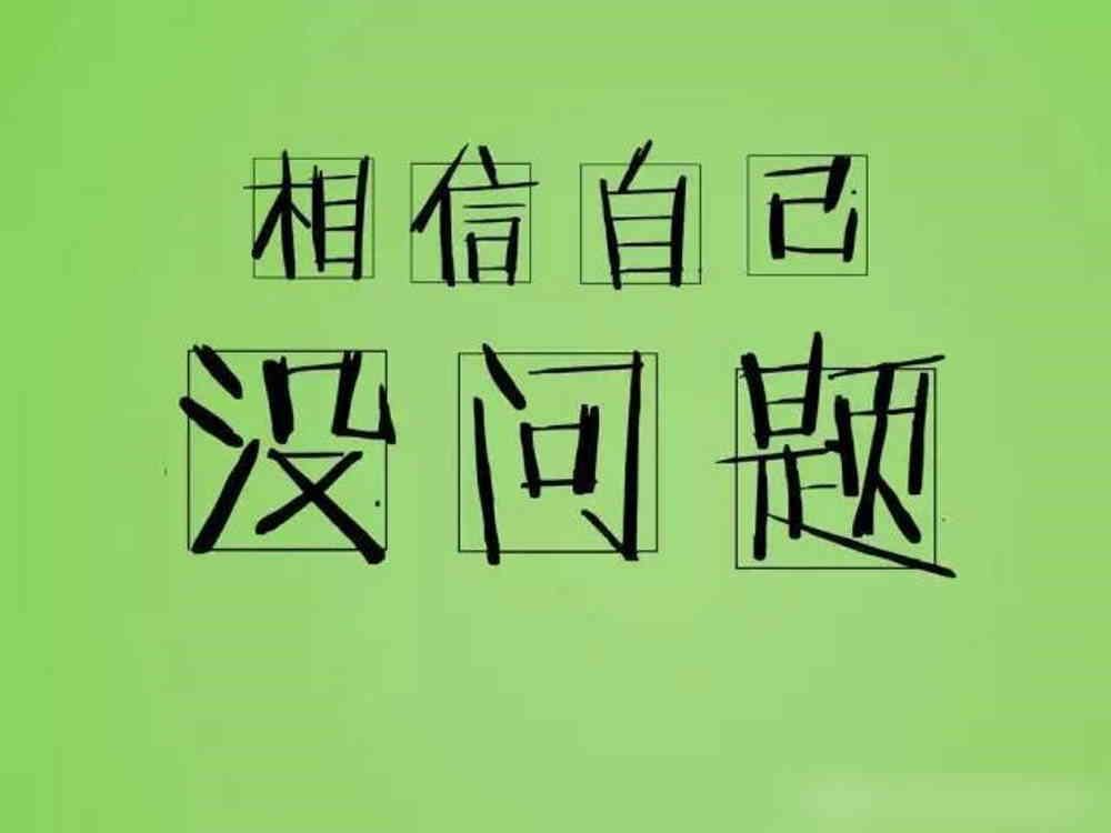 財(cái)務(wù)風(fēng)險(xiǎn)管控的方法(可以寫財(cái)務(wù)風(fēng)險(xiǎn)管理研究論文的公司有哪些？)(圖4)