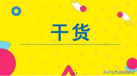 2020，鄭州市建筑行業(yè)怎樣做稅籌更保險