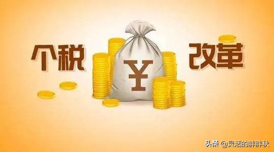 2020，鄭州市建筑行業(yè)怎樣做稅籌更保險