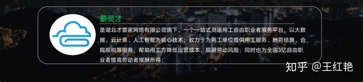 企業(yè)納稅籌劃(干貨！12個(gè)超實(shí)用的企業(yè)納稅籌劃方法)