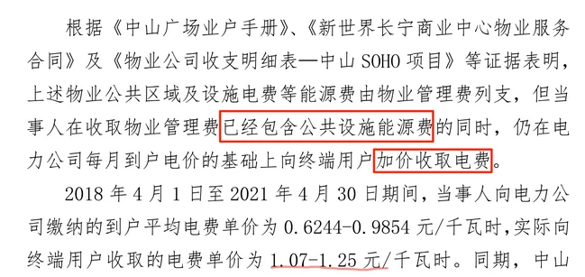 稅務(wù)籌劃合法嗎(薇婭后，稅務(wù)籌劃還有用嗎？)