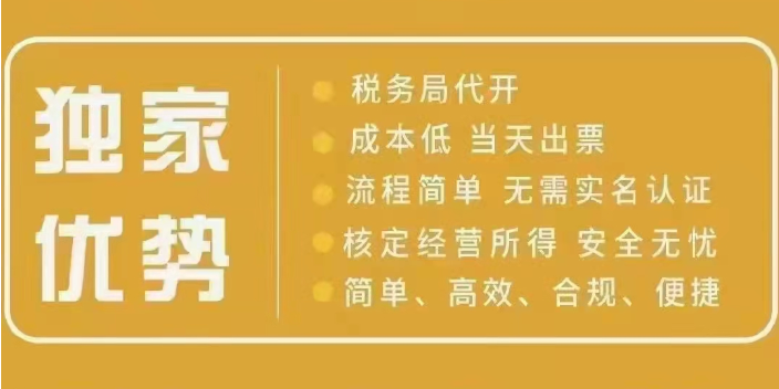 常熟稅務籌劃哪家好,稅務籌劃