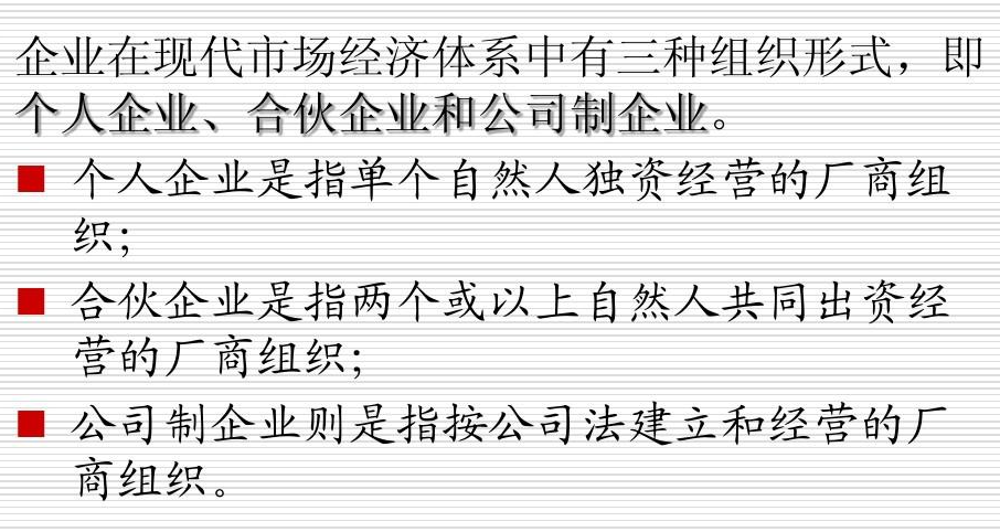 防范于未然！用好這一招，做好稅務(wù)籌劃為企業(yè)節(jié)稅