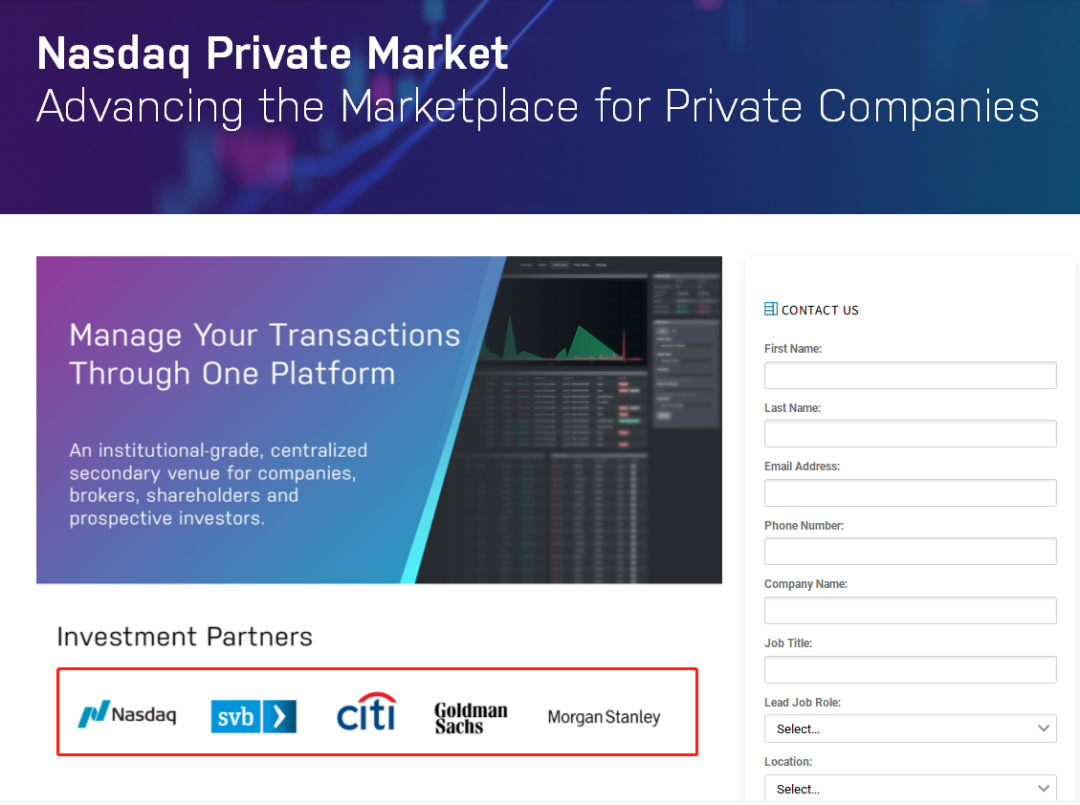 
Nasdaq攜手SVB、花旗、高盛、摩根士丹利，建立「納斯達克私募市場」，為尚未上市的私營公司提供股票交易
(圖2)